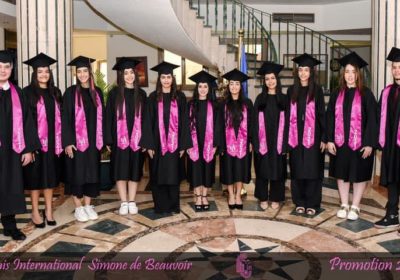 Cérémonie de remises des diplômes du Baccalauréat session 2021